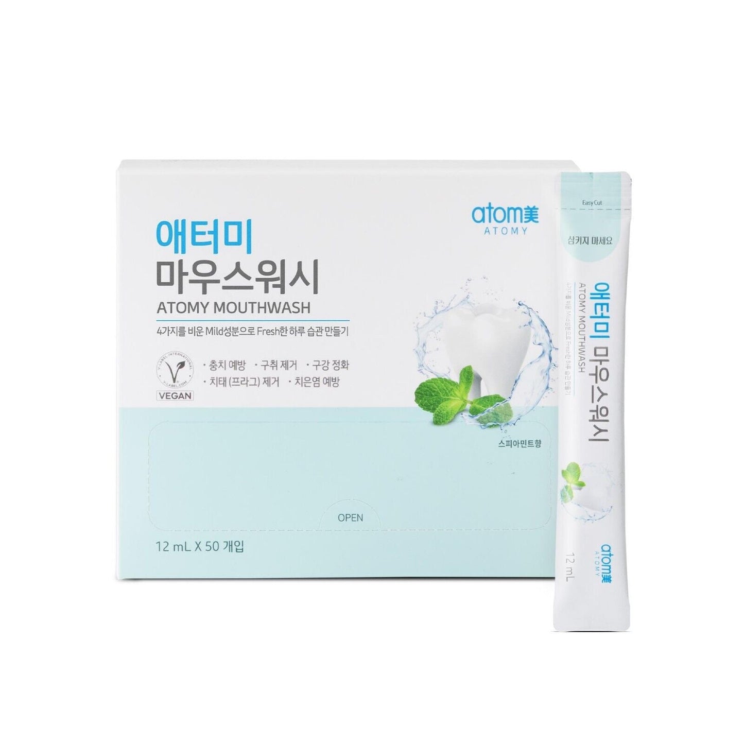 Atomy Mouthwash Portable Fluoride Fresh Daily Routine 50x 12ml Packets NEW