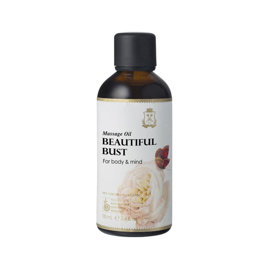 Ausganica 100% Certified Organic Beautiful Bust Massage Oil For Body & Mind 100ml