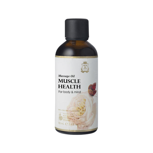 Ausganica 100% Certified Organic Muscle Health Massage Oil For Body & Mind 100ml