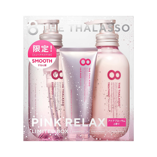 8 The Thalasso Smooth Shampoo & Smooth Treatment with Mini Hair Mask Pink Relax Limited Kit Aqua Blossom fragrance